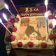 Illustration for article titled When Anime Birthdays Look Like Black Magic
